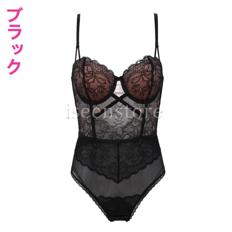 【値下げ】3/4カップ レース ランジェリー レディース ボディ?スーツ つなぎ ワイヤー クロッチ付 シェイプウェア 補正下着 インナー スリム 体勢 矯正