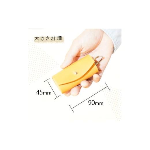 ふるさと納税 小物 岡山県 奈義町 レッド イタリアンオイルレザーのリングキーケース レッドカラー 革製品 ハンドメイド クラフト キーケース 革 レザー オイ… - 画像 (6)