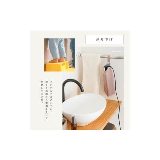 ふるさと納税 小物 奈良県 奈良市 \カラー豊富/ヘアアイロンケース Sサイズ:アッシュクオーツ 〈ライズクリエイション @Rise〉耐熱 カバー かわいい 旅行 … - 画像 (3)