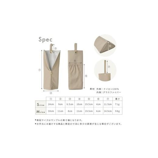 ふるさと納税 小物 奈良県 奈良市 \カラー豊富/ヘアアイロンケース Sサイズ:アッシュクオーツ 〈ライズクリエイション @Rise〉耐熱 カバー かわいい 旅行 … - 画像 (7)