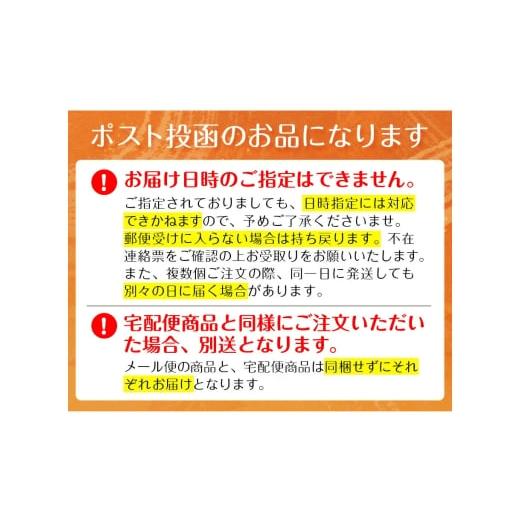 ふるさと納税 小物 ハンカチ・スカーフ 大阪府 箕面市 Mikketa〜身に着けるタオル〜 (単色カラー_ネイビー・計1枚) m95-08-A 小杉善 1枚 × 単色カラー - 画像 (3)