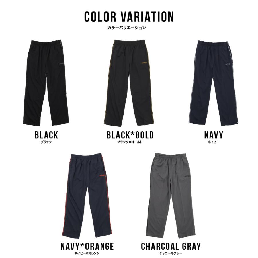 Kaepa メンズ ケイパ ジャージ パンツ トレーニング ジム ジョギング ランニング ウォーキング 体操 ヨガ 部屋着 運動 散歩 - 画像 (7)