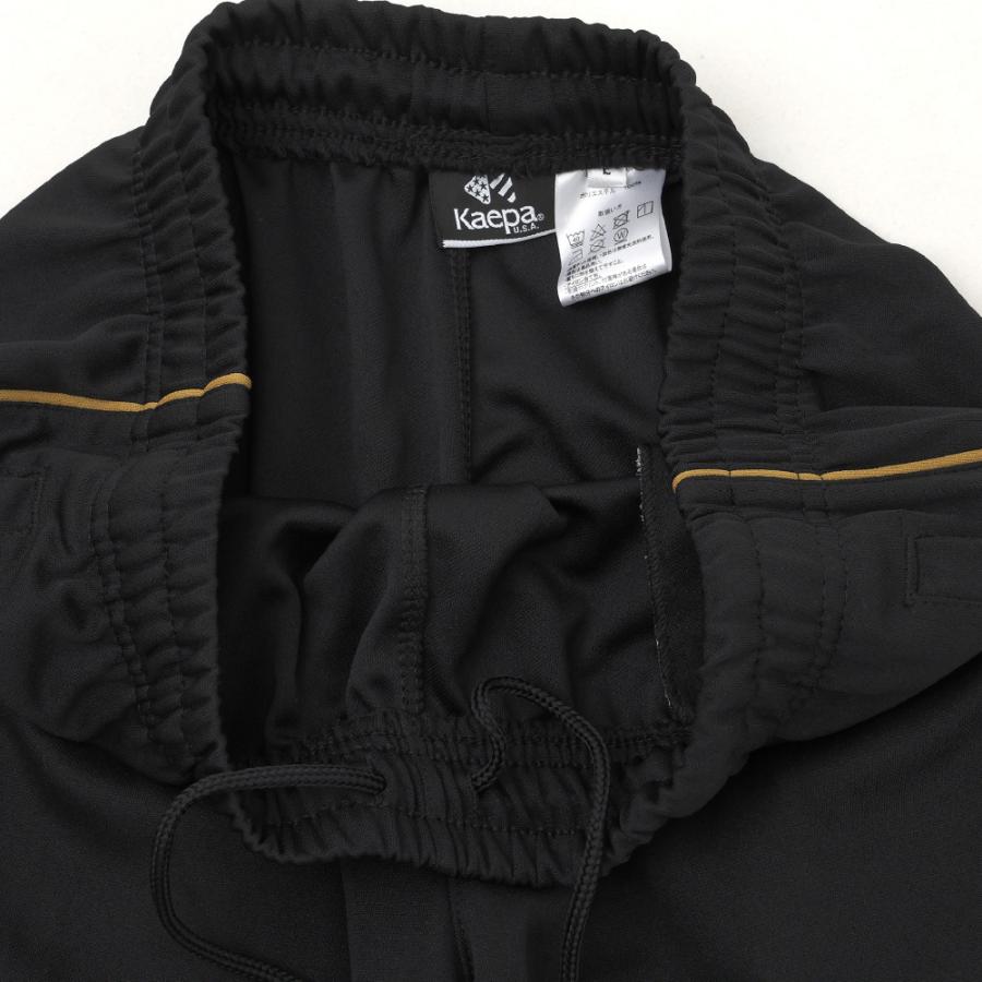 Kaepa メンズ ケイパ ジャージ パンツ トレーニング ジム ジョギング ランニング ウォーキング 体操 ヨガ 部屋着 運動 散歩 - 画像 (8)