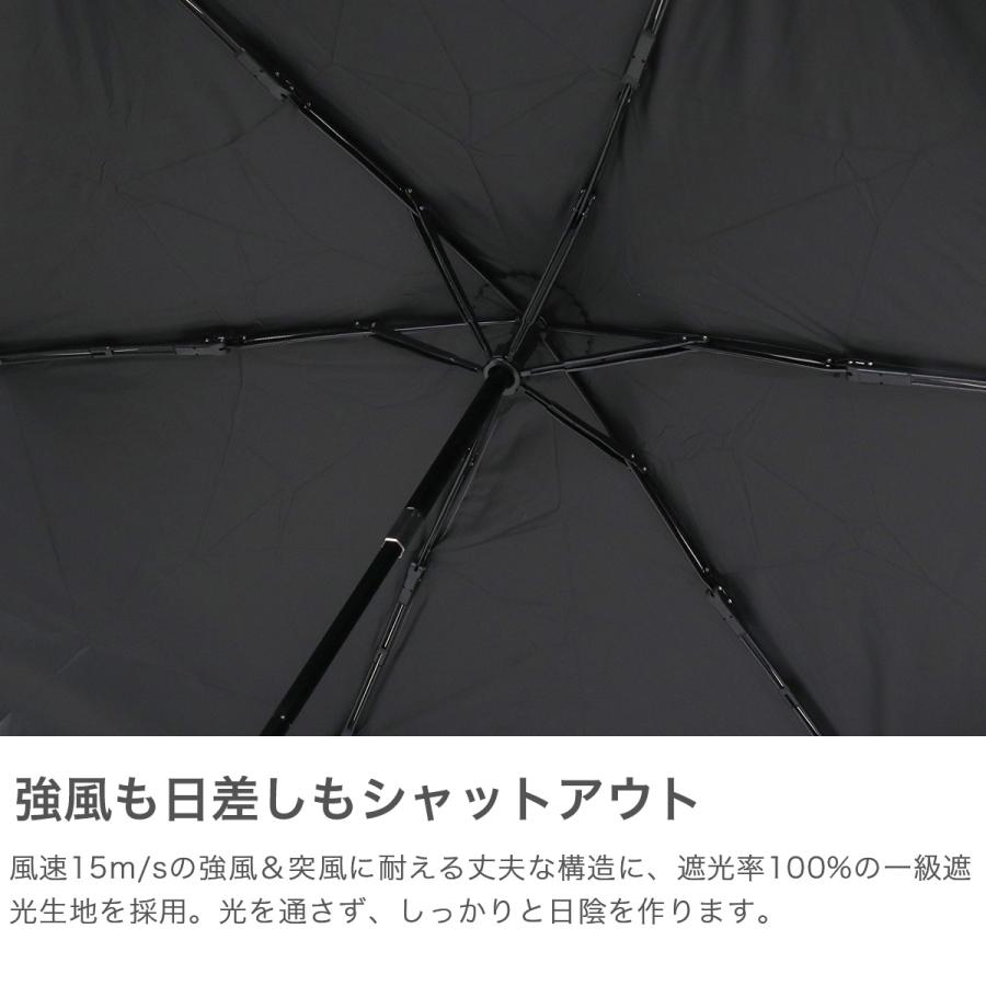 mabu 最大42%★9/23〜 マブ 折りたたみ傘 折り畳み傘 メンズ レディース 晴雨兼用 自動開閉 軽量 ブランド 傘 ワンタッチ ケース付き 雨傘 日傘 ミニAUTO50 - 画像 (2)
