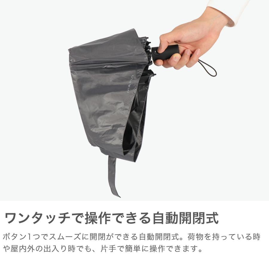 mabu 最大42%★9/23〜 マブ 折りたたみ傘 折り畳み傘 メンズ レディース 晴雨兼用 自動開閉 軽量 ブランド 傘 ワンタッチ ケース付き 雨傘 日傘 ミニAUTO50 - 画像 (3)