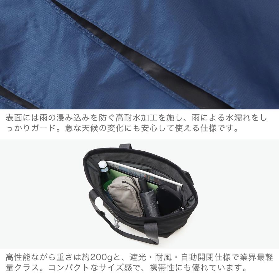 mabu 最大42%★9/23〜 マブ 折りたたみ傘 折り畳み傘 メンズ レディース 晴雨兼用 自動開閉 軽量 ブランド 傘 ワンタッチ ケース付き 雨傘 日傘 ミニAUTO50 - 画像 (4)