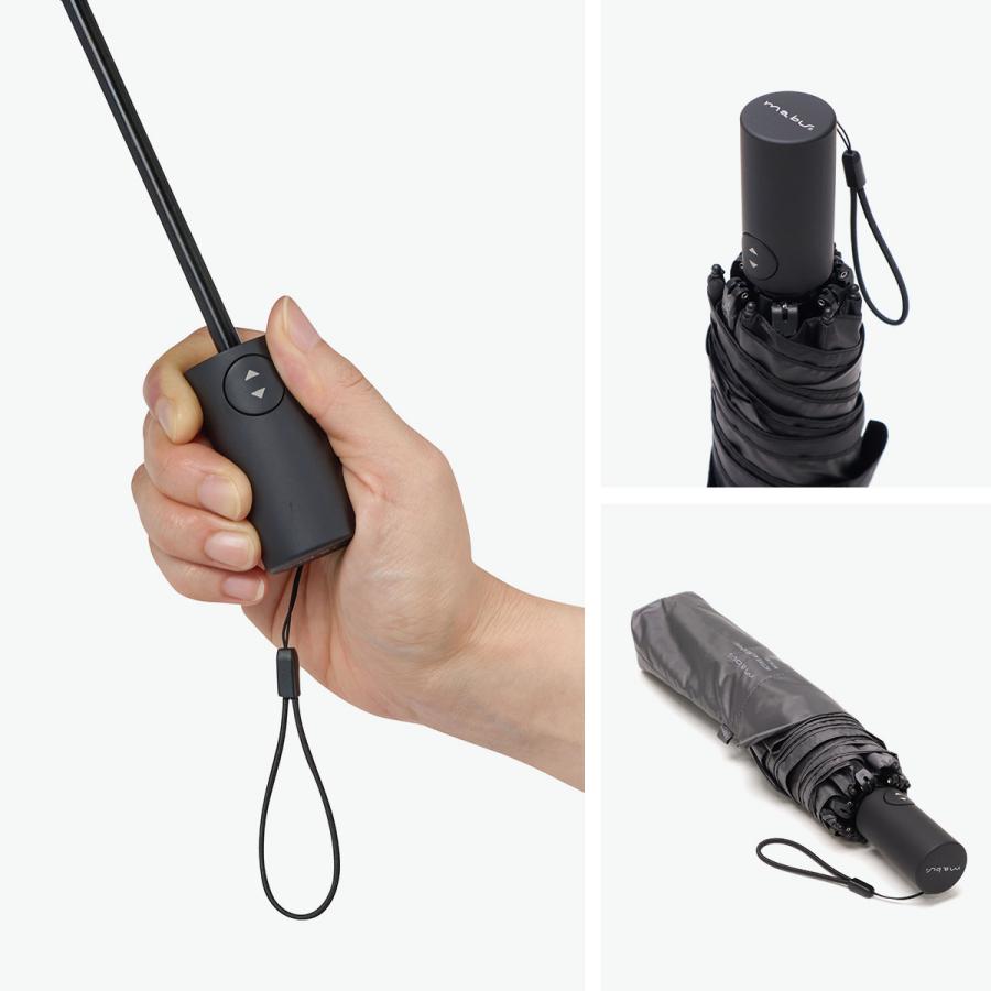 mabu 最大42%★9/23〜 マブ 折りたたみ傘 折り畳み傘 メンズ レディース 晴雨兼用 自動開閉 軽量 ブランド 傘 ワンタッチ ケース付き 雨傘 日傘 ミニAUTO50 - 画像 (5)