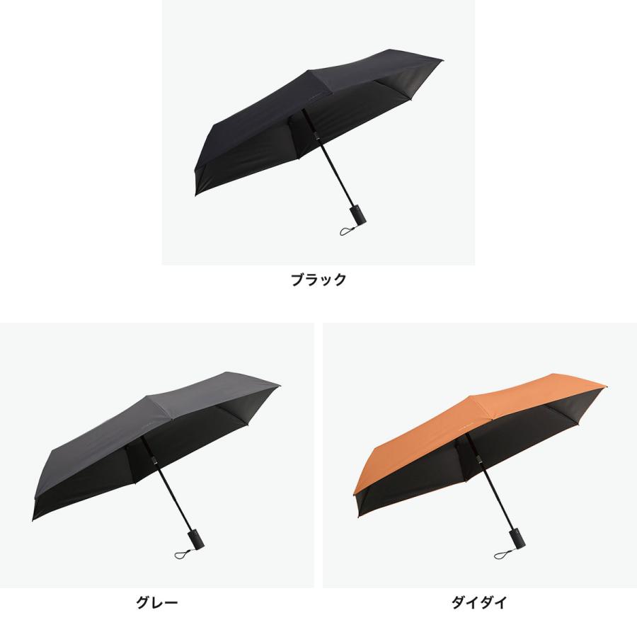 mabu 最大42%★9/23〜 マブ 折りたたみ傘 折り畳み傘 メンズ レディース 晴雨兼用 自動開閉 軽量 ブランド 傘 ワンタッチ ケース付き 雨傘 日傘 ミニAUTO50 - 画像 (7)