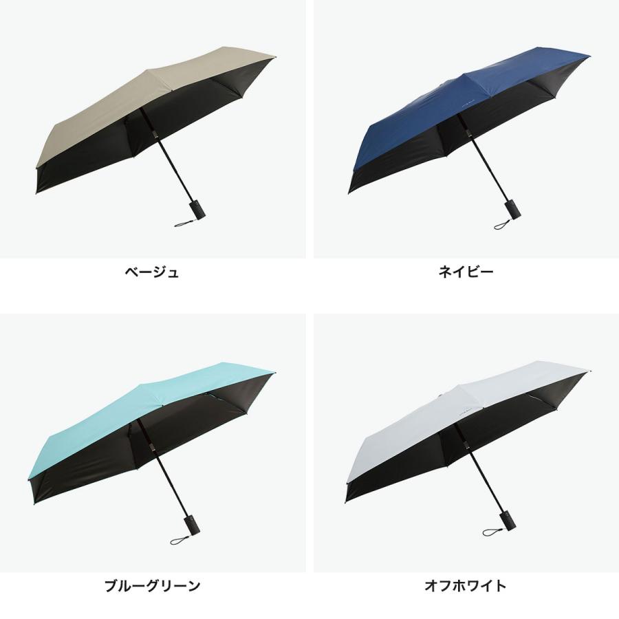 mabu 最大42%★9/23〜 マブ 折りたたみ傘 折り畳み傘 メンズ レディース 晴雨兼用 自動開閉 軽量 ブランド 傘 ワンタッチ ケース付き 雨傘 日傘 ミニAUTO50 - 画像 (8)