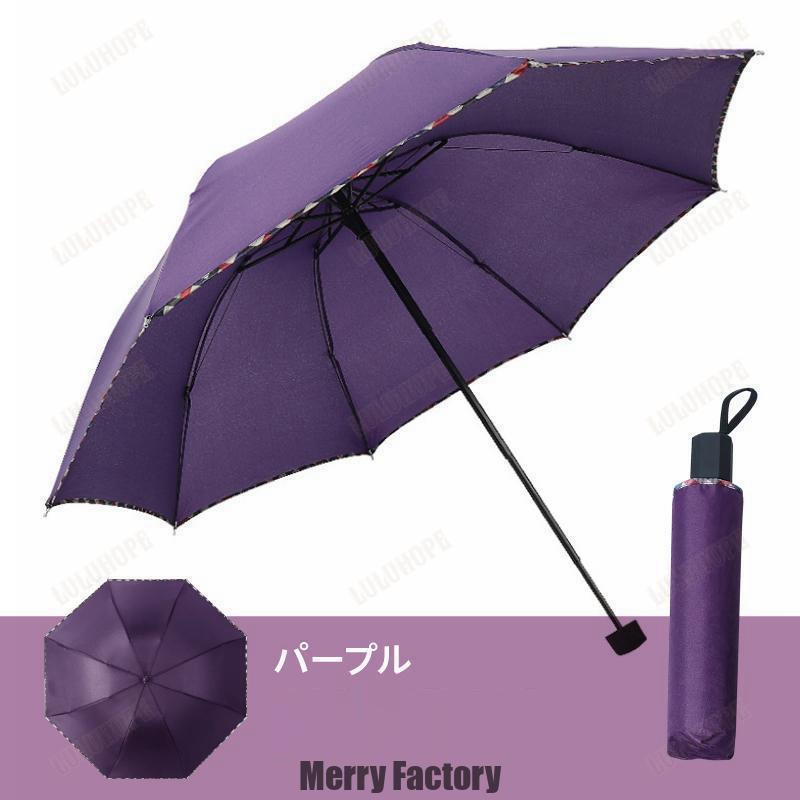 折りたたみ傘 大きい メンズ 手動 逆折 軽量 レディース コンパクト 風に強い 丈夫 106cm - 画像 (4)