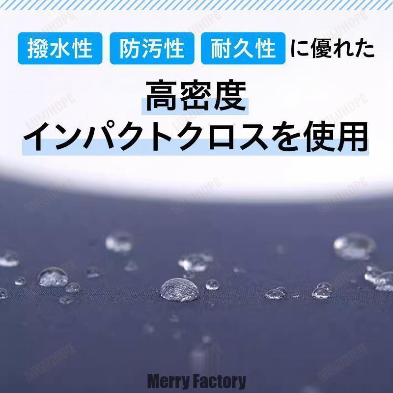 折りたたみ傘 大きい メンズ 手動 逆折 軽量 レディース コンパクト 風に強い 丈夫 106cm - 画像 (9)
