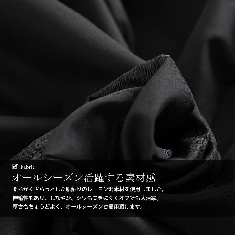 GOLDJAPAN 大きいサイズレディース スカート ロング タック フレア ウエストゴム ギャザー 冬新作 秋服 冬服 春服 夏服 LL 2L 3L 4L 5L F ブラック 黒 ゴールドジャパン - 画像 (7)