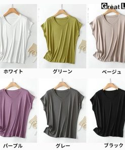 カットソー トレーナー レディース インナー Tシャツ tシャツ Vネック プルオーバー ベーシック 着痩せ ルームウェア 春 秋 ショット丈 春夏物 ホワイト グリー