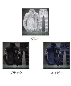 赤字覚悟 ジャージ上下 メンズ ワンサイズUPがおすすめ スウェ ット上下 セットアップ 前開け スポーツウエア 裏起毛 ゴルフウ エア カジュアル 送料無料