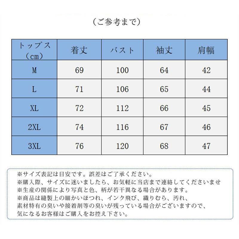 送料無料 ニットセーター メンズ フェイクレイヤード チェック柄 トップス Vネック 無地 あったか 防寒 カジュアル 通勤 厚手 シンプル 秋冬 - 画像 (2)