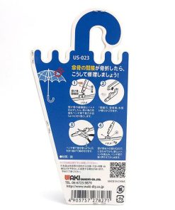 あなたも傘職人 間接爪 受骨用 シルバー 4個入り WAKI(和気産業) (US-023)