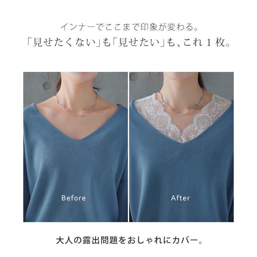 HUG.U トップス レディース インナー レース 長袖 レイヤード カットソー Vネック きれいめ - 画像 (4)