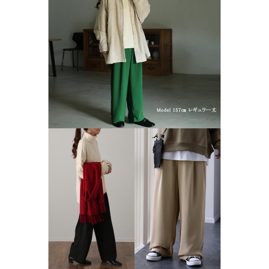 HUG.U パンツ レディース ワイドパンツ スラックス ワイド ロング カラーパンツ ゴム きれいめ ボトムス - 画像 (9)