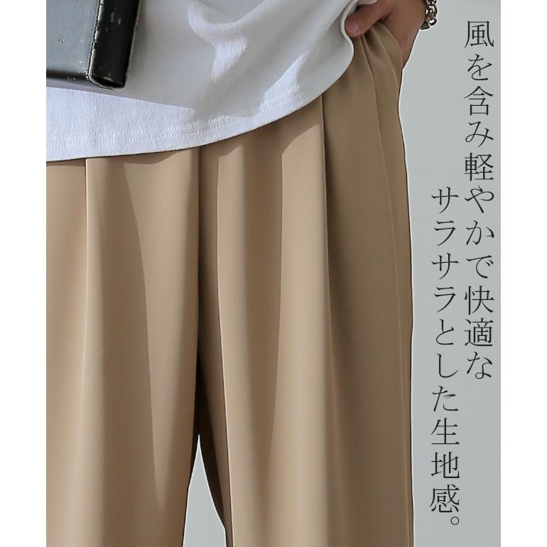 HUG.U パンツ レディース ワイドパンツ スラックス ワイド ロング カラーパンツ ゴム きれいめ ボトムス - 画像 (6)