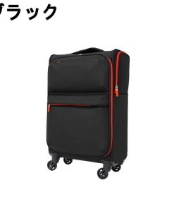 LEGEND WALKER レジェンドウォーカー キャリーケース 28L 機内持ち込み S スーツケース ソフトケース 4043-49 【メーカー直送】【ご自宅配送限定】‥