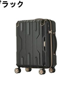 LEGEND WALKER レジェンドウォーカー キャリーケース 34L 機内持込 SPATHA スパタ スーツケース ハードケース 5109-46 【メーカー直送】【ご自宅配送限定】‥
