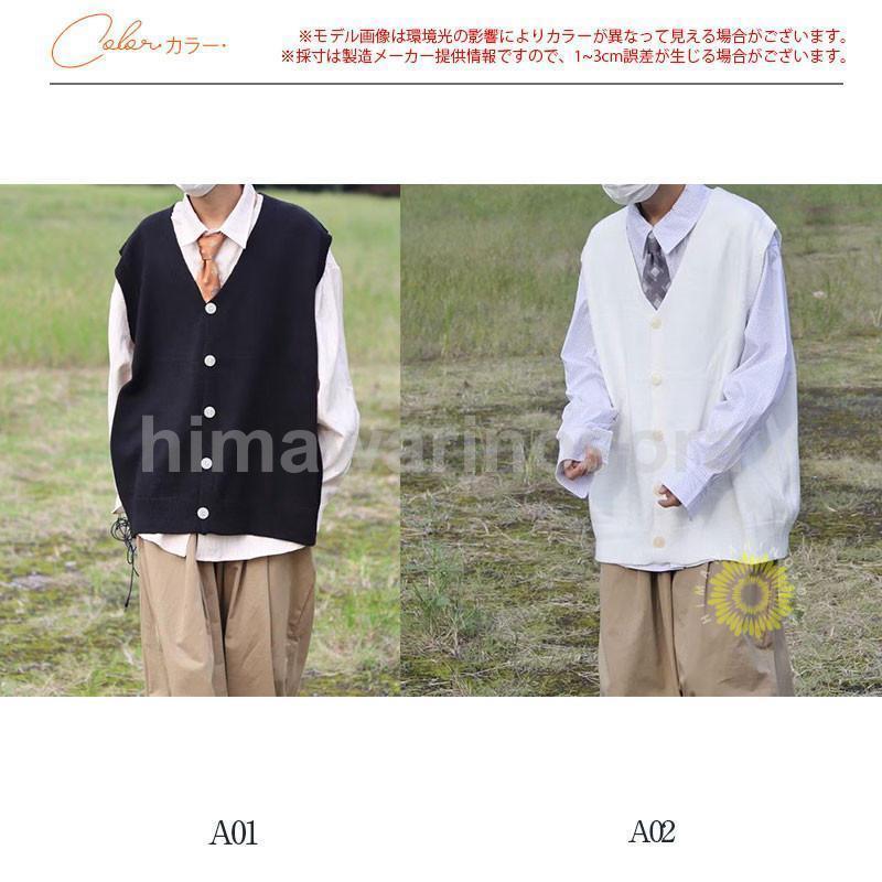 ニットベスト メンズ Vネック ボタン付き 細身 レイヤード 重ね着 カジュアル ビジネス 紳士服 秋服 チョッキ 前開き ノースリーブ 無地 通勤 通学 旅行 - 画像 (3)