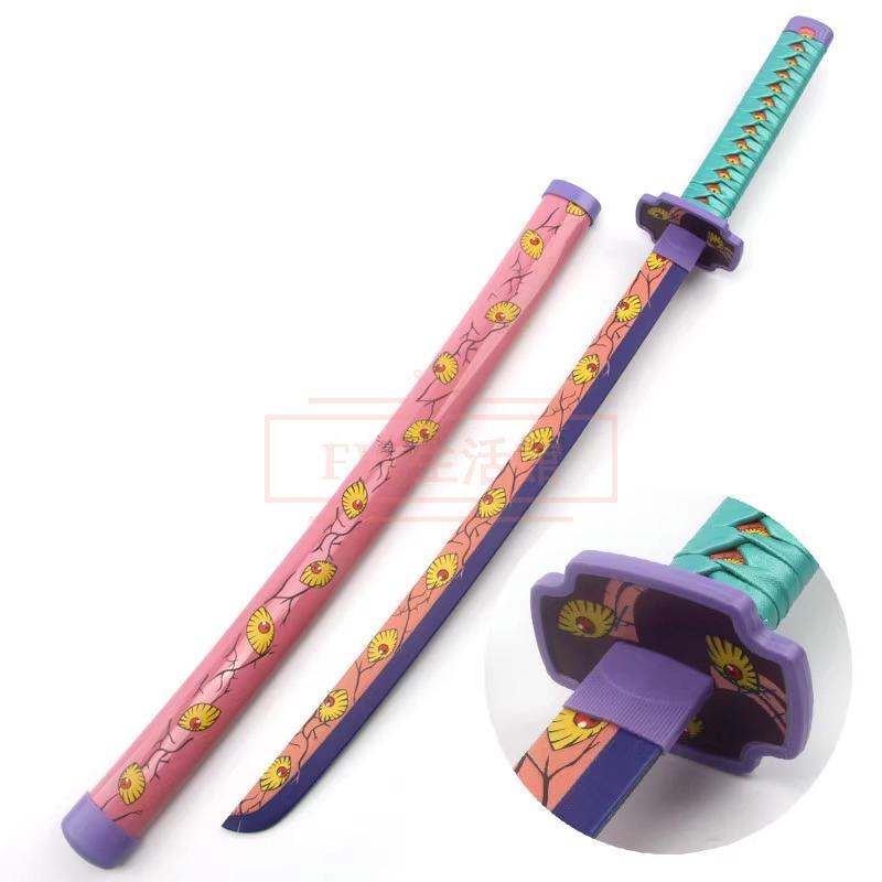 鬼滅の刃の刀 黒死牟 上弦の壱 日輪刀 剣 コスプレ道具 変装 仮装 装備品 cosplay コスチューム 撮影 観賞 武器 漫遊展 - 画像 (2)