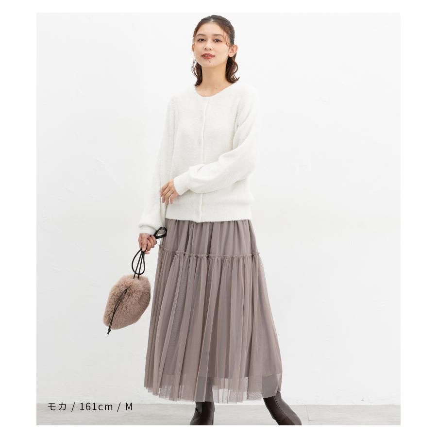 Honeys ボトムス スカート ロングスカート ロング丈 チュール ギャザー ティアード 無地 レディース SALE ハニーズ チュールスカート