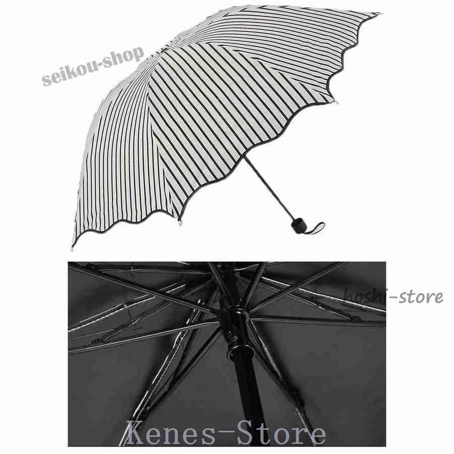 傘折りたたみ傘レディースUVカット完全遮光日傘晴雨兼用折り畳み遮熱遮光 - 画像 (6)