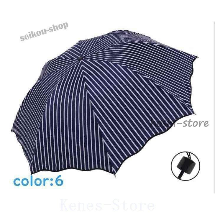 傘折りたたみ傘レディースUVカット完全遮光日傘晴雨兼用折り畳み遮熱遮光 - 画像 (8)