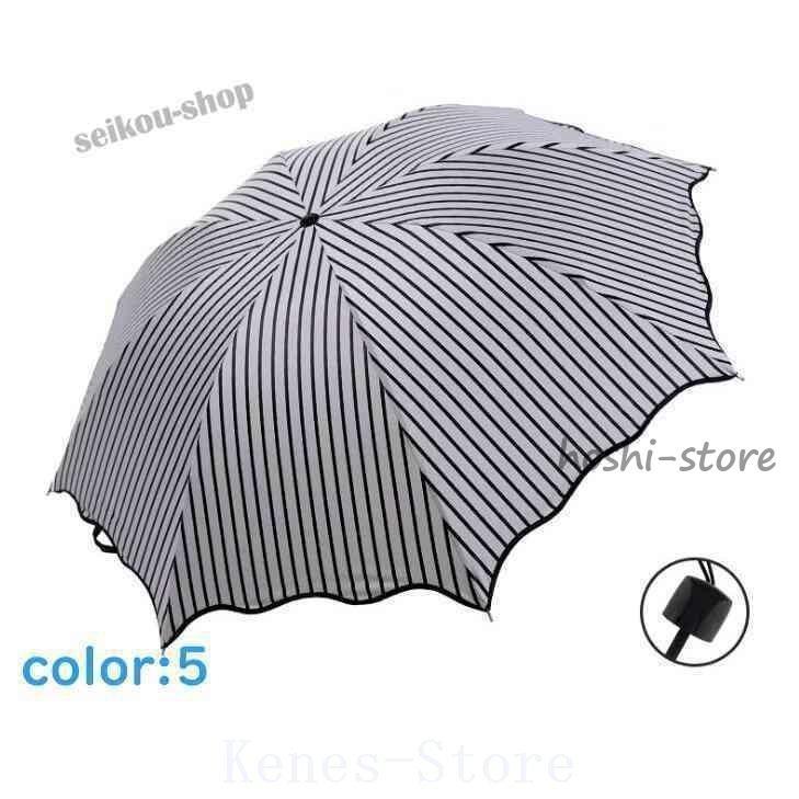 傘折りたたみ傘レディースUVカット完全遮光日傘晴雨兼用折り畳み遮熱遮光 - 画像 (9)