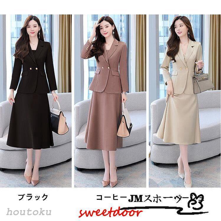 スーツ 卒業式 服 母 40代 30代 卒園式 服装 ママ セットアップ 入学式 入園式 セレモニースーツ レディース プリーツ スカート 七五三 お宮参り 通勤 OL