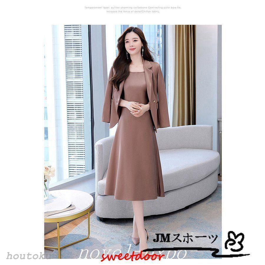 スーツ 卒業式 服 母 40代 30代 卒園式 服装 ママ セットアップ 入学式 入園式 セレモニースーツ レディース プリーツ スカート 七五三 お宮参り 通勤 OL - 画像 (3)