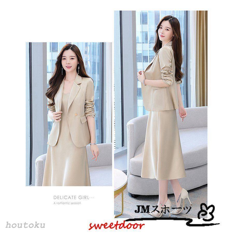 スーツ 卒業式 服 母 40代 30代 卒園式 服装 ママ セットアップ 入学式 入園式 セレモニースーツ レディース プリーツ スカート 七五三 お宮参り 通勤 OL - 画像 (9)