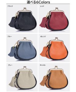 本革がま口コインケース 牛革 小銭入れ 小物入れ かわいい オシャレ コンパクト 送料無料特価