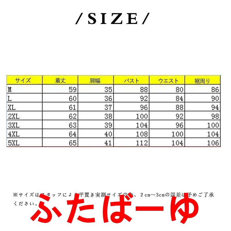 ジレベスト 前開き メンズ ベスト ジレ チョッキ スーツベスト フォーマルベスト ビジネス テーラードベスト レギュラー 発表会 演奏会 紳士服 スリム