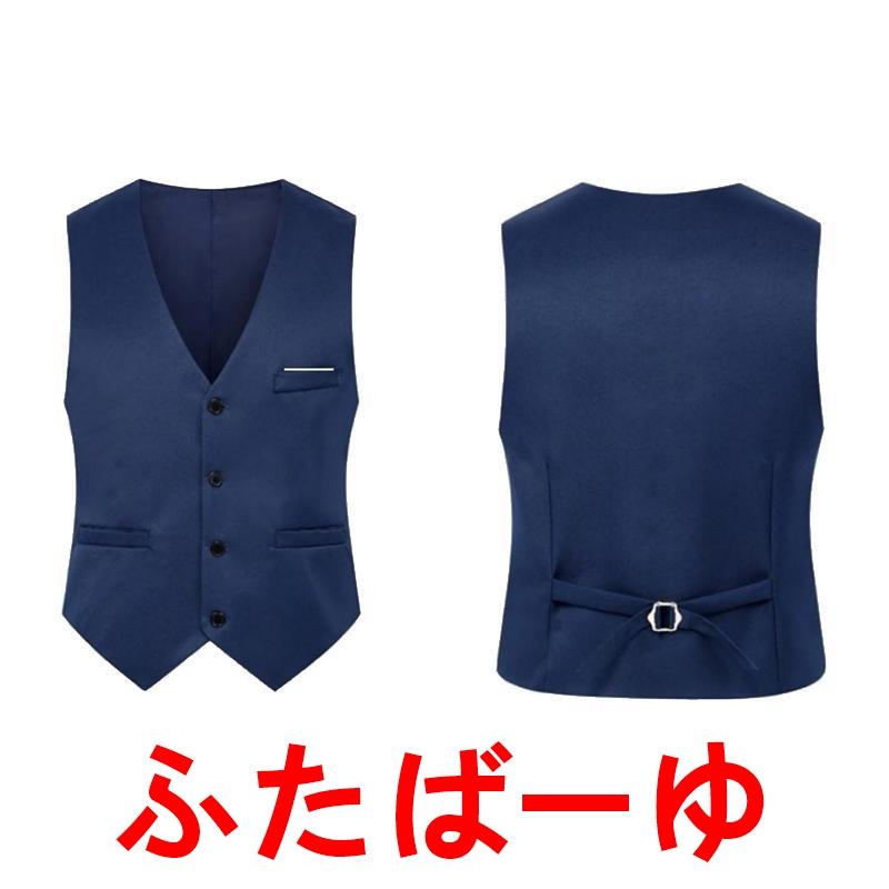 ジレベスト 前開き メンズ ベスト ジレ チョッキ スーツベスト フォーマルベスト ビジネス テーラードベスト レギュラー 発表会 演奏会 紳士服 スリム - 画像 (6)