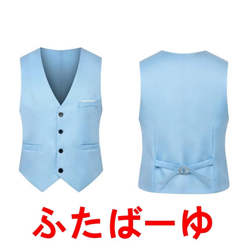 ジレベスト 前開き メンズ ベスト ジレ チョッキ スーツベスト フォーマルベスト ビジネス テーラードベスト レギュラー 発表会 演奏会 紳士服 スリム - 画像 (8)