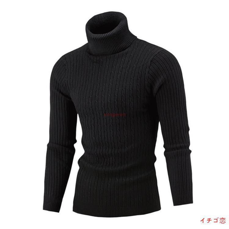 メンズ タートルネックセーター ニット セーター カシミア 冬 秋 無地 シンプル ビジネス オフィス 長袖 男性 プロディガル - 画像 (2)