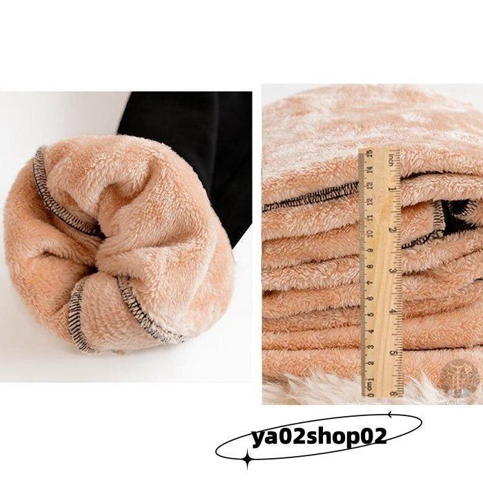 ジョガーパンツ スウェットパンツ レディース 暖か 裏起毛 秋冬 ジョガー ズボン あったか 裏ボア ルームウェア もこもこ 防寒 おしゃれ - 画像 (2)