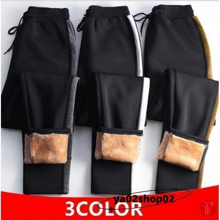 ジョガーパンツ スウェットパンツ レディース 暖か 裏起毛 秋冬 ジョガー ズボン あったか 裏ボア ルームウェア もこもこ 防寒 おしゃれ - 画像 (4)