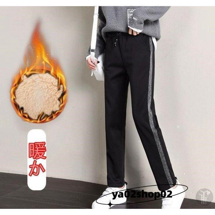 ジョガーパンツ スウェットパンツ レディース 暖か 裏起毛 秋冬 ジョガー ズボン あったか 裏ボア ルームウェア もこもこ 防寒 おしゃれ - 画像 (7)