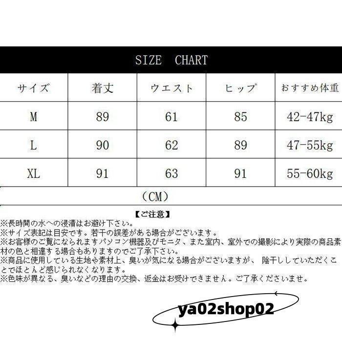 ジョガーパンツ スウェットパンツ レディース 暖か 裏起毛 秋冬 ジョガー ズボン あったか 裏ボア ルームウェア もこもこ 防寒 おしゃれ - 画像 (9)