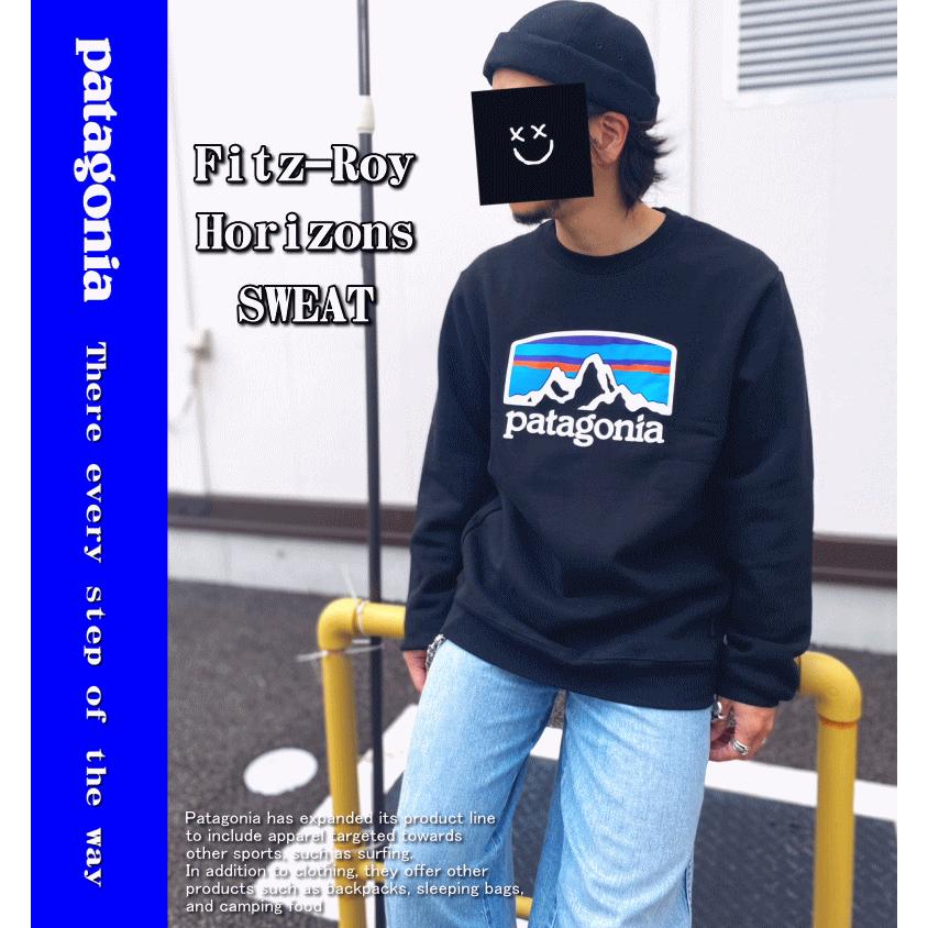 patagonia PATAGONIA パタゴニア Fitz Roy Horizons Uprisal Crew Sweatshirt 裏起毛 スウェット 39626 - 画像 (2)
