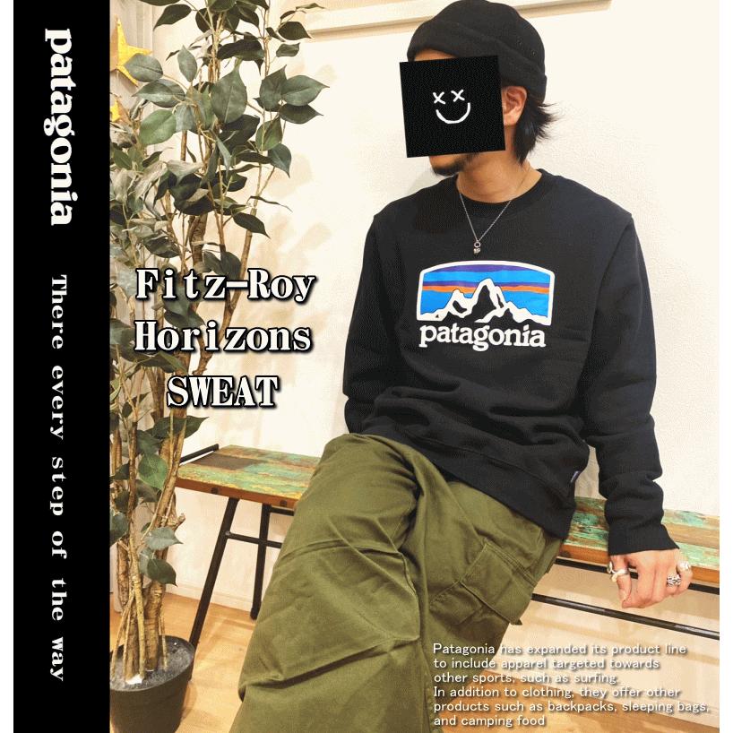 patagonia PATAGONIA パタゴニア Fitz Roy Horizons Uprisal Crew Sweatshirt 裏起毛 スウェット 39626 - 画像 (4)