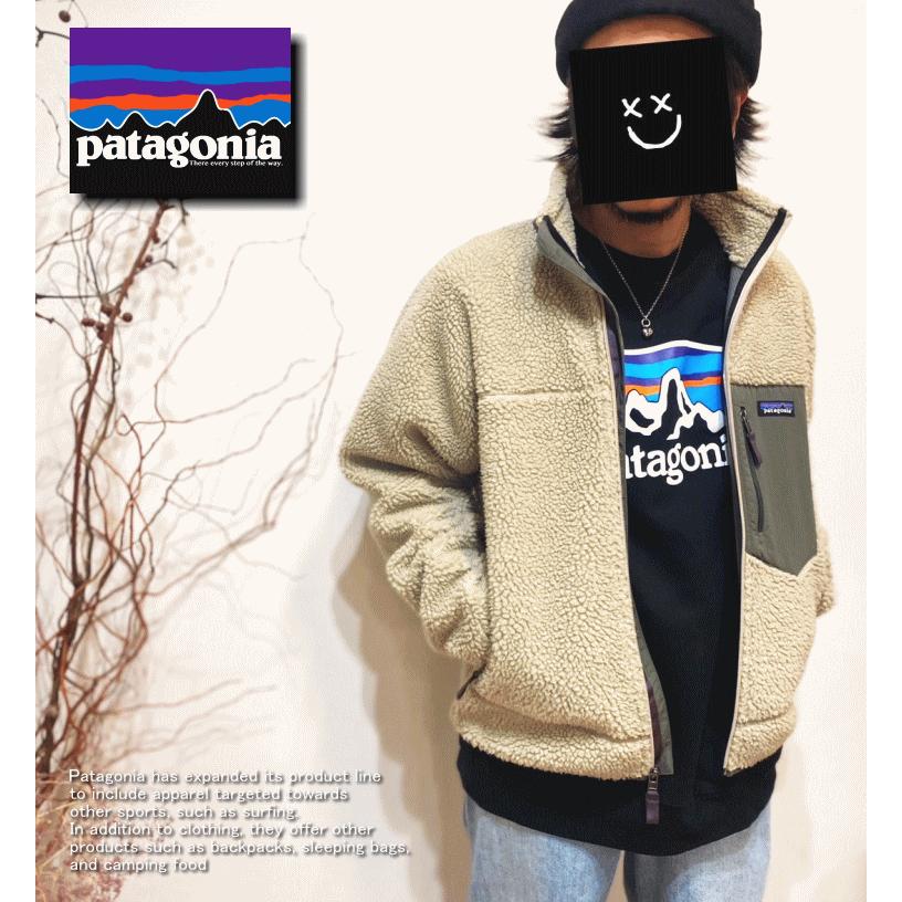patagonia PATAGONIA パタゴニア Fitz Roy Horizons Uprisal Crew Sweatshirt 裏起毛 スウェット 39626 - 画像 (7)