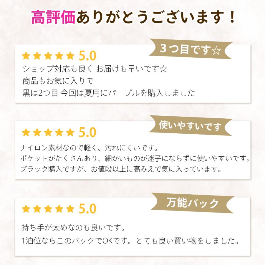 トートバッグ レディース 大きめ ナイロン おしゃれ 通勤バッグ マザーズバッグ バッグ カバン トート バック レディス - 画像 (2)
