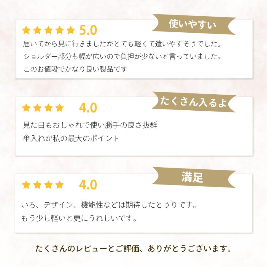 トートバッグ レディース 大きめ ナイロン おしゃれ 通勤バッグ マザーズバッグ バッグ カバン トート バック レディス - 画像 (3)