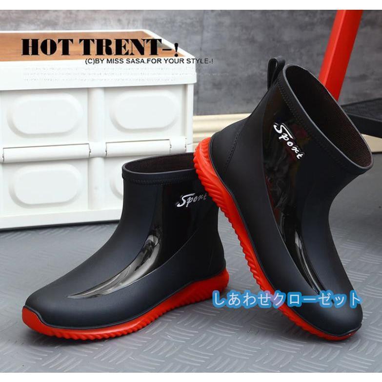 レインブーツ メンズ ショート レインシューズワークマンスノーブーツビジネス 長靴 雨靴 軽量 防水 防滑 梅雨対策 農作業 仕事 - 画像 (5)