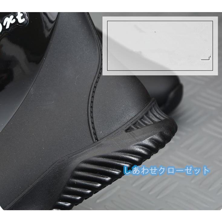 レインブーツ メンズ ショート レインシューズワークマンスノーブーツビジネス 長靴 雨靴 軽量 防水 防滑 梅雨対策 農作業 仕事 - 画像 (7)